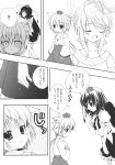  3girls animal_ears comic detached_sleeves futaba_miwa greyscale hat highres inubashiri_momiji long_hair monochrome multiple_girls pom_pom_(clothes) ponytail ribbon shameimaru_aya shirt short_hair short_sleeves skirt sleeveless sleeveless_shirt tokin_hat touhou translation_request wings wolf_ears younger 