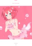  1girl 6u_(eternal_land) :o absurdres aqua_eyes bikini blush breasts halterneck highres kurosawa_ruby looking_at_viewer love_live! love_live!_sunshine!! open_mouth redhead short_hair simple_background small_breasts solo splashing swimsuit two_side_up 