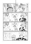  1boy 2girls :d admiral_(kantai_collection) akigumo_(kantai_collection) bow char_aznable comic commentary_request covered_eyes crossover drawing folded_ponytail greyscale gundam hair_bow hair_ribbon helmet_over_eyes highres hiqu inazuma_(kantai_collection) kantai_collection long_hair mecha mobile_suit_gundam money monochrome multiple_girls open_mouth ponytail ribbon school_uniform serafuku smile suitcase sweat translation_request 