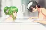  1boy 1girl alternate_hairstyle bangs bath bathtub black_hair c.c. code_geass commentary couple creayus eyebrows_visible_through_hair from_side green_hair lelouch_lamperouge looking_at_another mixed_bathing nude profile sweatdrop tied_hair violet_eyes yellow_eyes 