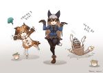  /\/\/\ 2017 3girls :d animal_ears artist_name bangs bird_tail bird_wings black_hair black_legwear black_neckwear blue_jacket bow bowtie breasts brown_footwear brown_hair buttons coat commentary_request dated eurasian_eagle_owl_(kemono_friends) eyebrows eyebrows_visible_through_hair eyelashes facing_viewer falling feather_print feathered_wings feathers fox_ears fox_tail full_body fur_trim gloves gradient gradient_background grey_bow grey_bowtie grey_shirt grey_skirt hair_between_eyes head_wings jacket kemono_friends korean leg_up long_hair long_sleeves mary_janes medium_breasts miniskirt motion_lines multicolored_hair multiple_girls necktie northern_white-faced_owl_(kemono_friends) open_mouth pantyhose pleated_skirt pocket roonhee shadow shirt shoes short_hair silver_fox_(kemono_friends) silver_hair skirt smile standing standing_on_one_leg straight_hair tail tareme translation_request trembling tsurime two-tone_hair v-neck very_long_hair white_footwear white_hair white_legwear wings yellow_gloves 