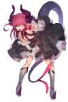  1girl ;d asymmetrical_horns black_skirt claws curled_horns detached_sleeves dragon_girl dragon_horns dragon_tail fang fate/extra fate/extra_ccc fate/grand_order fate_(series) frilled_sleeves frills full_body horns lancer_(fate/extra_ccc) leaning_forward looking_at_viewer one_eye_closed open_mouth pink_hair pointy_ears simple_background skirt smile solo sugimoto_(niboshiumai) tail two_side_up v_over_eye white_background white_sleeves 