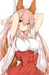  1girl animal_ears armpit_peek arms_up blush bow breasts closed_mouth eyebrows_visible_through_hair fangs_out fate/extra fate_(series) fox_ears fox_tail hair_bow hakama highres hip_vent japanese_clothes kimono large_breasts long_hair long_sleeves looking_at_viewer pink_hair red_bow red_hakama ribbon-trimmed_sleeves ribbon_trim silver_(chenwen) smile solo tail tamamo_(fate)_(all) tamamo_no_mae_(fate) upper_body very_long_hair white_bow white_kimono wide_sleeves yellow_eyes 