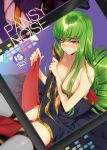  1girl bangs blush breasts c.c. closed_mouth code_geass cover cover_page covering covering_breasts creayus doujin_cover embarrassed eyebrows_visible_through_hair green_hair grey_legwear holding large_breasts long_hair looking_at_viewer pouty_lips sitting solo thigh-highs very_long_hair yellow_eyes 