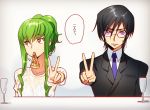 1boy 1girl black_hair c.c. code_geass couple creayus dress food formal glasses green_hair lelouch_lamperouge long_hair looking_at_viewer pizza simple_background suit tied_hair translated v violet_eyes yellow_eyes 