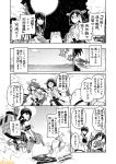  5girls bare_shoulders comic commentary detached_sleeves fubuki_(kantai_collection) greyscale headgear kaga_(kantai_collection) kantai_collection kirishima_(kantai_collection) kongou_(kantai_collection) low_ponytail mizumoto_tadashi monochrome multiple_girls muneate non-human_admiral_(kantai_collection) nontraditional_miko school_uniform serafuku short_ponytail sidelocks smokestack tone_(kantai_collection) translation_request twintails 