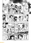  6+girls bangs bare_shoulders blunt_bangs comic commentary covering covering_breasts detached_sleeves fubuki_(kantai_collection) glasses greyscale hat headgear hiei_(kantai_collection) japanese_clothes kaga_(kantai_collection) kantai_collection kirishima_(kantai_collection) kongou_(kantai_collection) mizumoto_tadashi monochrome multiple_girls muneate mutsu_(kantai_collection) necktie non-human_admiral_(kantai_collection) ooi_(kantai_collection) ooshio_(kantai_collection) ooyodo_(kantai_collection) pleated_skirt school_uniform serafuku short_twintails side_ponytail sidelocks skirt smokestack suspenders torn_clothes translation_request twintails 