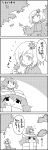  2girls 4koma aki_shizuha autumn_leaves bow cirno comic commentary_request day greyscale hair_bow hair_ornament hat highres leaf leaf_hair_ornament letty_whiterock maple_leaf monochrome multiple_girls on_head outdoors person_on_head pointing puffy_short_sleeves puffy_sleeves scarf short_hair short_sleeves shoujo_kitou-chuu skirt skirt_set smile tani_takeshi touhou translation_request tree wings |_| 