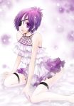  1girl akamori_rihina chrome_dokuro dress eyepatch katekyo_hitman_reborn legs purple_hair short_hair solo violet_eyes 