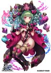  black_bow black_gloves black_legwear bow breasts brown_legwear cleavage copyright_name curly_hair finger_to_mouth fingerless_gloves gem gloves green_hair heart high_heels long_hair looking_at_viewer navel official_art pink_cape pink_eyes smile terai_(teraimorimori) the_caster_chronicles thigh-highs thigh_strap under_boob vial wand 
