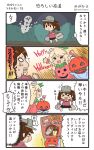  3girls 4koma alternate_costume blonde_hair brown_hair comic commentary_request halloween halloween_costume happy_halloween highres hiyoko_(nikuyakidaijinn) iowa_(kantai_collection) jack-o&#039;-lantern kantai_collection long_hair multiple_girls pumpkin ryuujou_(kantai_collection) saratoga_(kantai_collection) side_ponytail speech_bubble thought_bubble translation_request trick_or_treat twintails twitter_username visor_cap younger 
