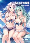  2girls :d :o aqua_eyes aqua_hair armlet artist_name bare_legs bare_shoulders bikini bikini_skirt black_ribbon blue_bow blue_eyes blue_sky blush bow braid breasts chiyingzai cleavage collarbone commentary_request cover cover_page criss-cross_halter day doujin_cover eyebrows_visible_through_hair hair_ornament hair_ribbon hairclip halterneck highres kantai_collection large_breasts light_rays long_hair looking_at_viewer multiple_girls navel open_mouth outdoors ribbon sarong see-through shiny shiny_skin silver_hair sitting sky smile stomach sunbeam sunlight swimsuit tareme twin_braids umikaze_(kantai_collection) very_long_hair yamakaze_(kantai_collection) 