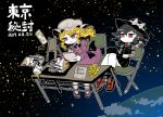  2girls black_hair blonde_hair bow chair dress earth hat maribel_hearn multiple_girls notepad pen purple_dress red_eyes star table touhou usami_renko violet_eyes yt_(wai-tei) 