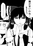  &gt;:o ... 2girls :o bare_shoulders black_background blank_eyes braid detached_sleeves greyscale hair_between_eyes hair_ribbon hair_tubes hakurei_reimu hand_on_own_chin hat hat_ribbon highres kirisame_marisa long_hair long_sleeves looking_at_another looking_at_viewer monochrome multiple_girls nontraditional_miko o_o parted_lips poronegi reaching ribbon serious simple_background speech_bubble spoken_ellipsis sweatdrop touhou translation_request tress_ribbon 