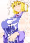  1girl blonde_hair blush breasts dress gradient gradient_background hat huge_breasts long_sleeves looking_away mob_cap poronegi see-through short_hair solo sweat tabard touhou upper_body wet wet_clothes white_dress wide_sleeves yakumo_ran yellow_eyes 