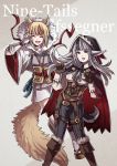  2girls animal_ears blonde_hair cloak fangs fire_emblem fire_emblem_if fox_ears fox_girl fox_tail grey_hair grin gzei japanese_clothes kinu_(fire_emblem_if) long_hair looking_at_viewer multiple_girls simple_background skirt smile tail velour_(fire_emblem_if) werewolf wolf_ears wolf_tail 