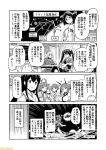  6+girls akagi_(kantai_collection) atago_(kantai_collection) bare_shoulders beret black_gloves breasts comic commentary detached_sleeves elbow_gloves glasses gloves greyscale hat headgear hiei_(kantai_collection) kantai_collection kongou_(kantai_collection) large_breasts mizumoto_tadashi monochrome multiple_girls muneate mutsu_(kantai_collection) non-human_admiral_(kantai_collection) nontraditional_miko sideboob single_glove tone_(kantai_collection) translation_request twintails 