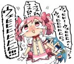  2girls bangs blue_eyes blue_hair blush commentary_request dress gloves hair_ribbon kaname_madoka kanikama kneeling looking_at_another lowres mahou_shoujo_madoka_magica miki_sayaka multiple_girls nose_blush open_mouth pink_dress pink_eyes pink_hair pink_ribbon puffy_short_sleeves puffy_sleeves ribbon short_sleeves speech_bubble standing tears translation_request twintails white_gloves 