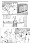  2girls absurdres apron bed clock comic cooking digital_clock hair_flaps harusame_(kantai_collection) highres kantai_collection knife monochrome multiple_girls noyomidx pants remodel_(kantai_collection) shaded_face translation_request waking_up yuudachi_(kantai_collection) 
