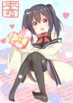  1girl arrie_lapin bangs bare_shoulders black_hair black_legwear black_sweater bow commentary_request diagonal_stripes eyebrows_visible_through_hair full_body gift hair_between_eyes head_tilt heart heart-shaped_box heart-shaped_mouth highres holding holding_gift japanese_clothes kimono knees_together_feet_apart long_hair looking_at_viewer off_shoulder pink_skirt red_bow red_eyes red_ribbon ribbon short_kimono sitting skirt sleeveless solo striped sweater thigh-highs twintails urara_meirochou valentine vertical-striped_bow vertical_stripes white_kimono yellow_bow yukimi_koume 