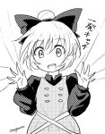  1girl bangs bow buttons dress eyebrows_visible_through_hair greyscale hair_between_eyes hair_bow hair_bun hair_ornament hands_up kurodani_yamame long_sleeves looking_at_viewer monochrome open_mouth puffy_sleeves taurine_8000mg touhou translation_request twitter_username 