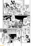  6+girls atago_(kantai_collection) bangs beret blunt_bangs braid breasts character_name comic commentary fubuki_(kantai_collection) greyscale hat ikazuchi_(kantai_collection) kantai_collection kirishima_(kantai_collection) kitakami_(kantai_collection) large_breasts midriff mizumoto_tadashi monochrome multiple_girls navel non-human_admiral_(kantai_collection) nontraditional_miko ooyodo_(kantai_collection) school_uniform serafuku sidelocks single_braid tone_(kantai_collection) translation_request twintails 