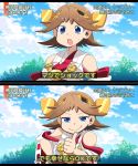  1girl 2koma as_long_as_they&#039;re_happy_(meme) bare_shoulders blue_eyes breasts brown_hair comic detached_sleeves flipped_hair grin hairband hiei_(kantai_collection) highres interview kantai_collection large_breasts meme nontraditional_miko open_mouth short_hair smile solo thumbs_up translated tsukko_(3ki2ne10) upper_body 