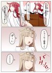  2girls absurdres ahoge braid comic elbow_gloves female_admiral_(kantai_collection) fingerless_gloves gloves hair_ribbon hairband highres kantai_collection kawakaze_(kantai_collection) long_hair low_twintails military military_uniform multiple_girls naval_uniform noyomidx redhead remodel_(kantai_collection) ribbon school_uniform serafuku sidelocks smile translation_request twintails uniform very_long_hair yuudachi_(kantai_collection) 