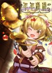  1girl ;d anchira_(granblue_fantasy) blonde_hair blush bow crystal_shoujo fang granblue_fantasy hair_bow highres monkey_ears one_eye_closed open_mouth smile solo staff twintails 