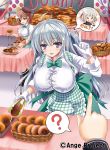  &gt;_o :3 :d ? absurdres ahoge ange_vierge apron beret blush_stickers breasts character_request commentary_request doughnut eyepatch food gloves hat highres index_finger_raised kobeya koubeya_uniform kurowana large_breasts nya_lapucea official_art one_eye_closed open_mouth pastry plaid plaid_apron pov pov_hands silver_hair smile spoken_question_mark sweatdrop tongs violet_eyes white_gloves 