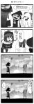  3girls 4koma bow chains cirno collar comic ghost_costume greyscale hair_bow halloween halloween_costume hat hecatia_lapislazuli ice ice_wings jetto_komusou monochrome multiple_girls off-shoulder_shirt polos_crown pumpkin_mask rumia shirt t-shirt touhou translated wings witch_hat 
