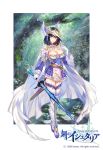  1girl age_of_ishtaria armor armored_boots belt black_hair boots breasts cape cleavage copyright_name detached_sleeves dress frilled_sleeves frills full_body garter_straps gloves head_wings headgear headpiece highres holding holding_sword holding_weapon large_breasts looking_at_viewer lu_hpink official_art ruins sheath short_dress shoulder_armor shoulder_spikes smile solo spikes sword thigh-highs thigh_boots weapon white_gloves wide_sleeves yellow_eyes zettai_ryouiki 