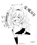  &gt;_&lt; 1girl animal_ears bangs black_legwear black_skirt blush_stickers chibi drum greyscale hat instrument inubashiri_momiji monochrome open_mouth pom_pom_(clothes) shirt short_hair skirt tail tail_wagging taurine_8000mg thigh-highs tokin_hat touhou translation_request twitter_username wide_sleeves wolf_ears wolf_tail zettai_ryouiki 