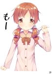  1girl artist_name bangs blush bow brown_bow brown_eyes brown_hair clenched_hand closed_mouth commentary_request eyebrows_visible_through_hair fan fur_collar gochuumon_wa_usagi_desu_ka? hair_ornament hair_scrunchie hand_up harisen holding long_hair long_sleeves looking_at_viewer low_twintails natsu_megumi pink_jacket pout redhead ringlets scrunchie signature simple_background solo tears twintails upper_body white_background white_scrunchie win_opz 