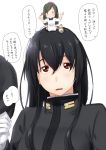  black_hair brown_eyes comic commentary_request fairy_(kantai_collection) female_admiral_(kantai_collection) food gloves hair_between_eyes hair_ornament hair_scrunchie hat hat_removed headwear_removed highres holding holding_food holding_hat kantai_collection kappougi long_hair looking_at_viewer niwatazumi onigiri open_mouth peaked_cap rice_spoon scrunchie seiza sidelocks sitting sitting_on_head sitting_on_person smile tatebayashi_sakurako translation_request upper_body white_background white_gloves 