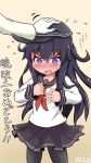  1boy 1girl absurdres admiral_(kantai_collection) akatsuki_(kantai_collection) anchor_symbol beige_background black_hat black_legwear black_skirt blush clenched_hand commentary_request cowboy_shot fingernails flat_cap full-face_blush gloves hat highres kantai_collection long_hair long_sleeves looking_away looking_down nail_polish neckerchief omura_(daison116) open_mouth pantyhose petting pleated_skirt purple_hair red_neckerchief school_uniform serafuku shirt signature simple_background skirt solo_focus standing sweat translation_request very_long_hair violet_eyes wavy_hair white_gloves white_nails white_shirt 