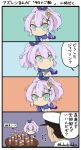  1boy 1girl 4koma azur_lane black_hair blue_eyes bottle comic flying_sweatdrops grey_hair hair_ornament hair_ribbon hat javelin_(azur_lane) kobashi_daku ponytail purple_hair ribbon scarf table translation_request twitter_username 