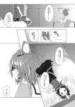  2girls barefoot chinese_clothes comic cup dress drill_hair greyscale hair_ornament hair_rings hair_stick highres kaku_seiga miyako_yoshika monochrome multiple_girls ofuda page_number puffy_short_sleeves puffy_sleeves shawl short_hair short_sleeves tare_nu_(usesase) touhou translation_request vest yunomi 