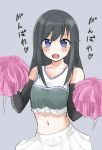  1girl :d arm_warmers asashio_(kantai_collection) black_hair blue_eyes calicchio23 cheerleader commentary kantai_collection long_hair looking_at_viewer midriff navel open_mouth pom_poms skirt smile solo upper_body white_skirt 