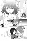  2girls barefoot chinese_clothes comic dress drill_hair greyscale hair_ornament hair_rings hair_stick highres kaku_seiga miyako_yoshika monochrome multiple_girls ofuda page_number puffy_short_sleeves puffy_sleeves shawl short_hair short_sleeves tare_nu_(usesase) touhou translation_request vest 