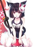  1girl animal_ears azur_lane bangs bare_arms bare_shoulders bell black_hair black_swimsuit blush breast_squeeze breasts cat_ears cat_mask cat_tail cleavage collarbone covered_navel daruma_doll eyebrows_visible_through_hair fang full_body gluteal_fold highres jingle_bell kneeling koinobori large_breasts looking_at_viewer mask mask_on_head mayuzaki_yuu medium_hair name_tag no_shoes old_school_swimsuit open_mouth pale_skin red_eyes school_swimsuit shadow short_eyebrows simple_background smile solo swimsuit tail tail_bell thigh-highs v_arms white_background white_legwear yamashiro_(azur_lane) 