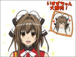  &gt;_&lt; 1girl :d amagi_brilliant_park antenna_hair black_border blush blush_stickers border bow brown_eyes brown_hair chibi_inset commentary_request hair_bow long_hair looking_at_viewer open_mouth sento_isuzu sleeveless smile solo sparkle todo_(masa3373) translation_request upper_body v white_background 