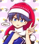  +++ 1girl blue_eyes blue_hair blush book capelet commentary doremy_sweet hat looking_at_viewer nightcap pom_pom_(clothes) short_hair solo speech_bubble touhou upper_body v wool_(miwol) 