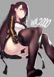  1girl asymmetrical_bangs bangs between_breasts black_gloves black_legwear black_skirt blush breasts brown_hair character_name closed_mouth collared_shirt cropped_jacket dev dressing eyebrows_visible_through_hair feet from_below full_body girls_frontline gloves grey_background high-waist_skirt highres jacket long_hair long_sleeves looking_at_viewer medium_breasts necktie no_shoes one_side_up open_clothes open_jacket panties pantyhose pantyhose_pull red_necktie revision shirt simple_background sitting skirt solo thighs toes tsurime underbust underwear violet_eyes wa2000_(girls_frontline) white_panties white_shirt 