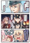  3koma 4girls :3 ark_royal_(kantai_collection) azur_lane bismarck_(azur_lane) bismarck_(kantai_collection) blonde_hair blue_eyes blush_stickers closed_eyes comic commentary crossover dreaming gloves hair_between_eyes hat ido_(teketeke) kantai_collection long_hair multiple_girls namesake open_mouth peaked_cap prinz_eugen_(azur_lane) red_eyes redhead revision shaded_face short_hair smile speech_bubble teruyof translated white_gloves white_hair 