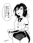  1girl bangs black_skirt blush_stickers bow bowtie greyscale hat looking_at_viewer monochrome open_mouth pointy_ears pom_pom_(clothes) shameimaru_aya shirt short_hair short_shorts shorts shorts_under_skirt skirt skirt_lift taurine_8000mg tokin_hat touhou translation_request twitter_username white_shirt 