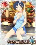  10s 1girl blue_hair breasts card_(medium) senran_kagura senran_kagura_(series) solo yozakura_(senran_kagura) 