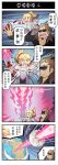  1boy 1girl 4koma blonde_hair braid brown_hair clarent comic facial_hair fate/apocrypha fate_(series) goatee green_eyes highres jacket long_hair moon o_o ponytail saber_of_red scrunchie shishigou_kairi sunglasses surprised translation_request xin_yu_hua_yin 