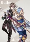  2boys armor blue_hair butler cup dagger deere_(fire_emblem_if) english european_clothes fire_emblem fire_emblem_if fur fur_collar gzei hair_over_one_eye holding holding_weapon jacket japanese_clothes looking_at_viewer multiple_boys polearm shigure_(fire_emblem_if) smile spear tea teacup weapon white_hair 