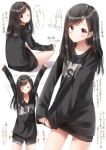  &gt;:t &gt;;) &gt;_&lt; 1girl :t =3 \o/ arms_up black_hair black_shirt clothes_writing collarbone commentary directional_arrow eyebrows_visible_through_hair highres long_hair looking_at_viewer multiple_views original outstretched_arms oversized_clothes oversized_shirt pentagon_(railgun_ky1206) pout red_eyes shirt shirt_tug short_shorts shorts simple_background sleeves_past_wrists t-shirt tied_shirt translation_request white_background 